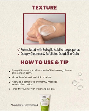 Salicylic Acid Face Wash – Acne Control & Excess Oil